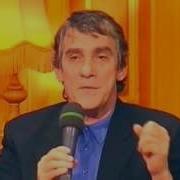Приют Комедиантов Гаркалин
