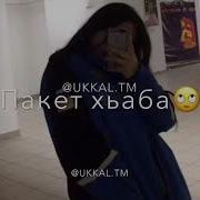 Мишка Хьа Ялахь