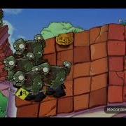 The Zombie Ate Your Brains Effects
