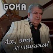Любимая Стройная Милая Лишь Ты Одна