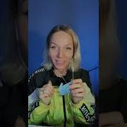 Песня Про Имя Карина