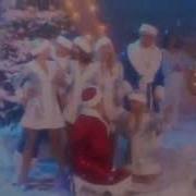 Расскажи Снегурочка Орт