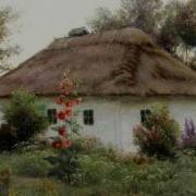 Та Косив Батько Косив Я