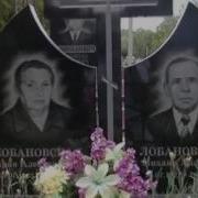 Роман Кропотов Мытарства
