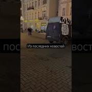Реклама Наркошопа