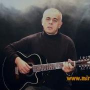 Мирза Заблудшая Душа
