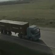 Охота На Асфальте Мирон