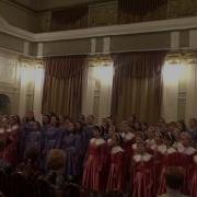 И Шадюк Одна Песня Одна Земля