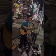 Уйгуры Поют На Улице Города Карамай