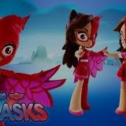 Pj Masks Split Pony Amaya Owlette Transformation Custom Equestria