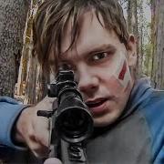 Бейби Я Не Сумасшедший Английская Версия