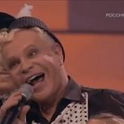 Борис Моисеев И Др Спят Усталые Игрушки