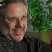 Будущее За Социализмом