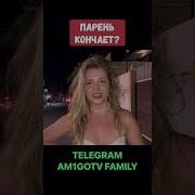 Milfдевушка Кончает С Фаллоимитатором