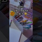 Диномайксон Тоторил Песня Оригинал