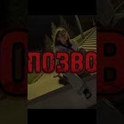 Какой То Пуп На Нп