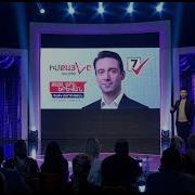Women S Club 01 Գրիգ Կանանց Ու Տղամարդկանց Տարբերության Եւ Քաղաքապետի