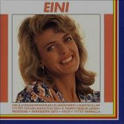 Pasadena Eini