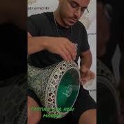 I Don T Use Darbuka