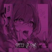 Uglystephan Speed Up 15