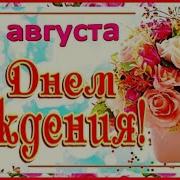 Ди Лором Мани Жоним Жигарим