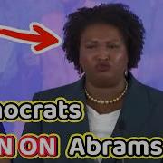 Abrams