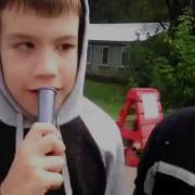 Репорташ Дол Лагерь Чайка