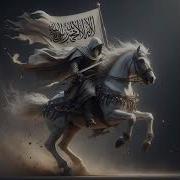 Аллаху Акбар Нашид