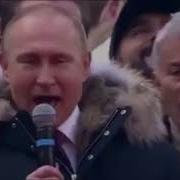 Хуйло И Халуи Поют Слава Украине Хай Живе Бандера