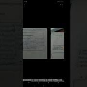 Қазақстан Тарихы 5Сынып Жиынтық Бағалау 3Тоқсан