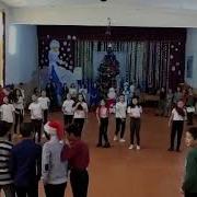 Би Флешмоб Жаңа Жыл