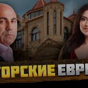 Кто Есть Кто На Кавказе Кто Ими Управляют