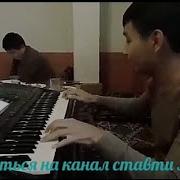 Той Ырлары Yamaha Psr 730 Ильяз Абдыразаков Супер Попурри2 Kg Kz Uz