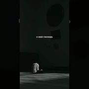 О Аллах Помоги Мне