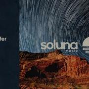Nautilus Joe Schaeffer
