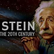 Einstein Audiobook