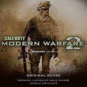 Extraction Point Hans Zimmer
