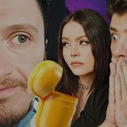 Мяу Из Конфетка