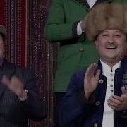 Кыз Жигит Сармерден Ктркнын Айымдары Менен Мырзаларынын Ортосундагы Таймаш