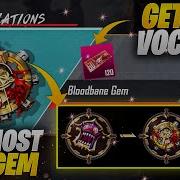 Pubg Mobile Free Weapon Skins Free Premium Crates How To Get