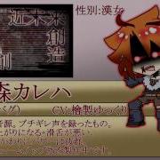 My Favorite Vocaloid Song Medley I Overseas Utau Users