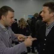 Sergey Lazarev Ты Не Поверишь