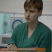 Фрискас И Вискас