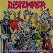 Ураган Distemper
