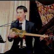 Шерзод Машарипов Хуш Энди