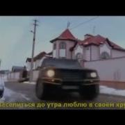 Друзей И Денег Не Бывает Много Минус