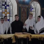 Днесь Спасение Миру Бысть