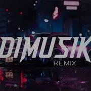 Девочки Любят Пацанов Remix