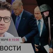 Анал Индексация Военным В 2023