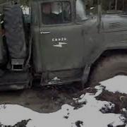 На Зиле За Дровами
